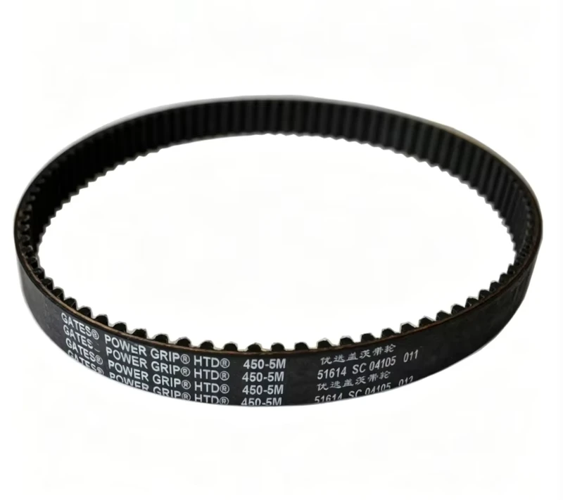 1-Piece-Belt-HTD-450-5M-for-Printing-Machine-Spare-Parts