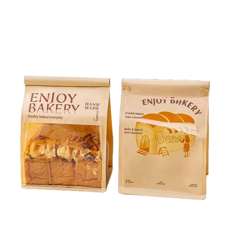 250g-450g-Food-Grade-Kraft-Paper-Packaging-Bags-Yellow-Baking-Sliced-Snowflake-Crisp-Cookie-Snacks-Sugar-Baby-Food-Pet-Food