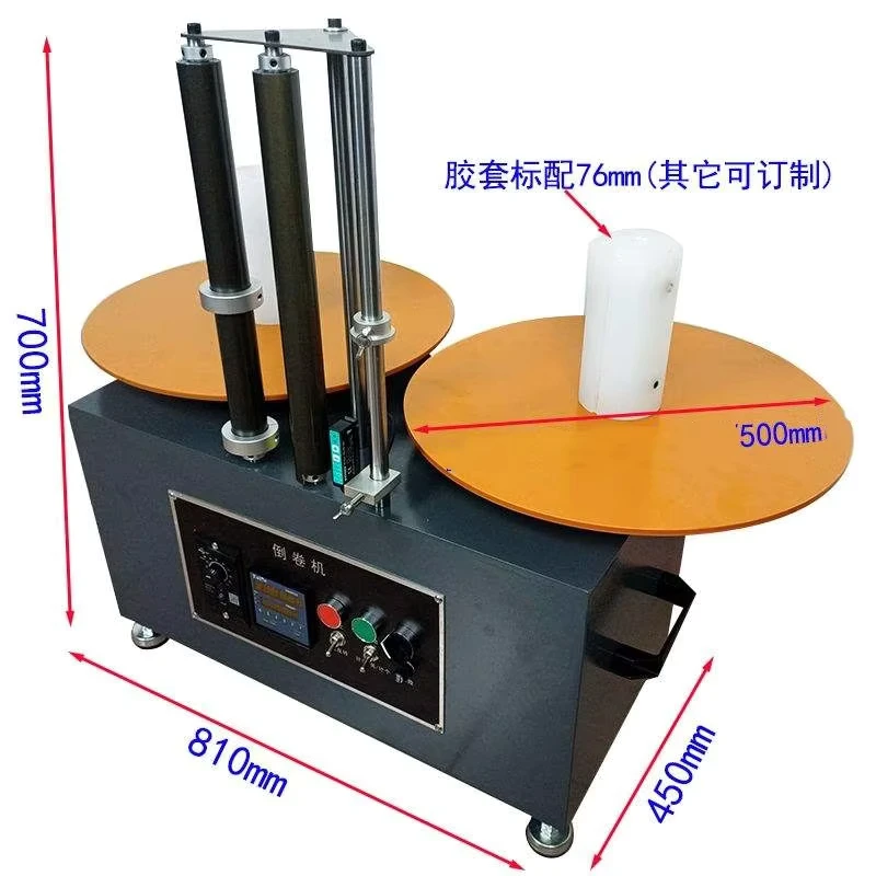 500mm-Diameter-Disc-Label-Counter-Rewinder-with-Length-Counting-Reel-to-Reel-Label-Rewinder-Roll-to-Roll-Rewinder-Machine
