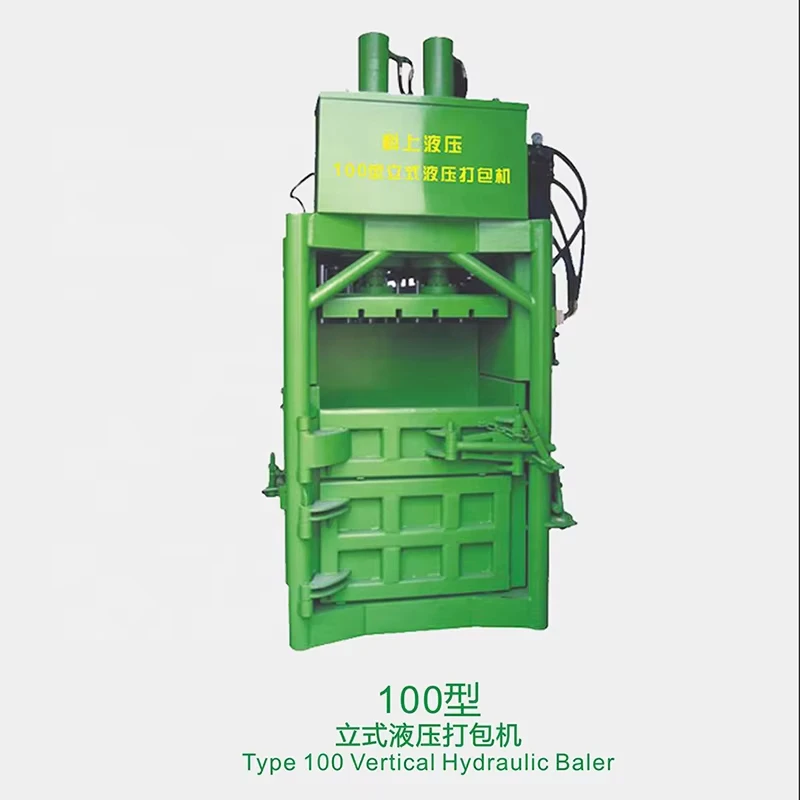 Automatic-Baling-Machine-Hydraulic-Waste-Clothes-Plastic-Bottle-Iron-Aluminum-Can-Scrap-Metal-Baling-Press-Machine