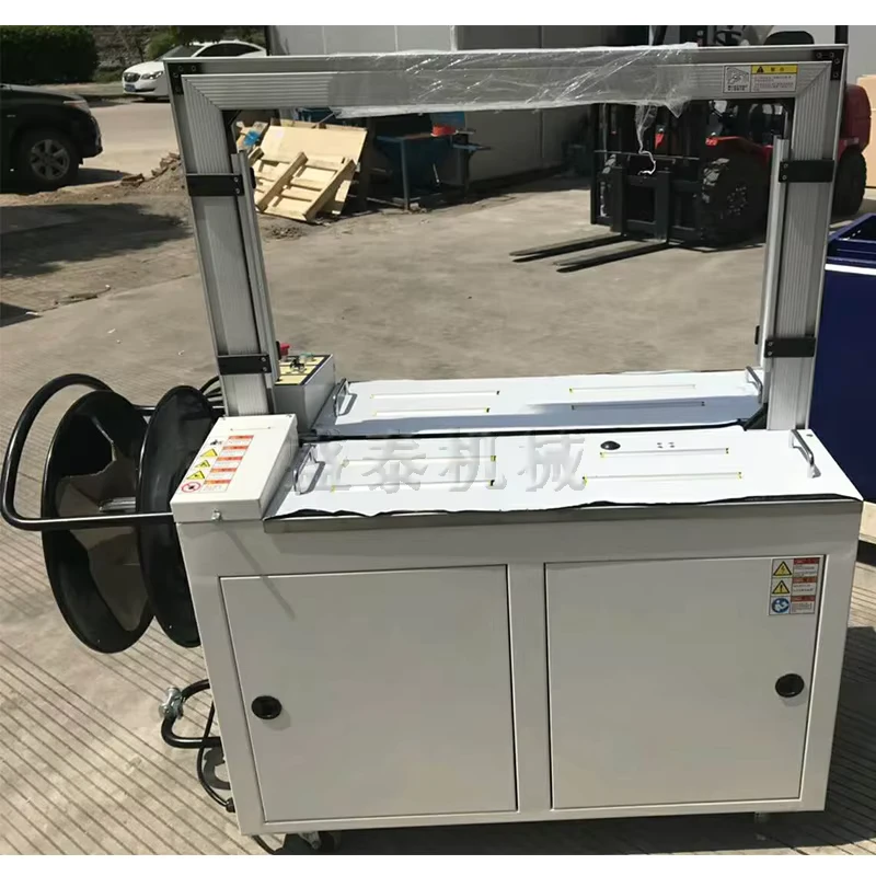 Automatic-Carton-Strapping-Machine-Arch-Type-Strapping-Machine-for-PP-Straps-and-Tape-Packaging