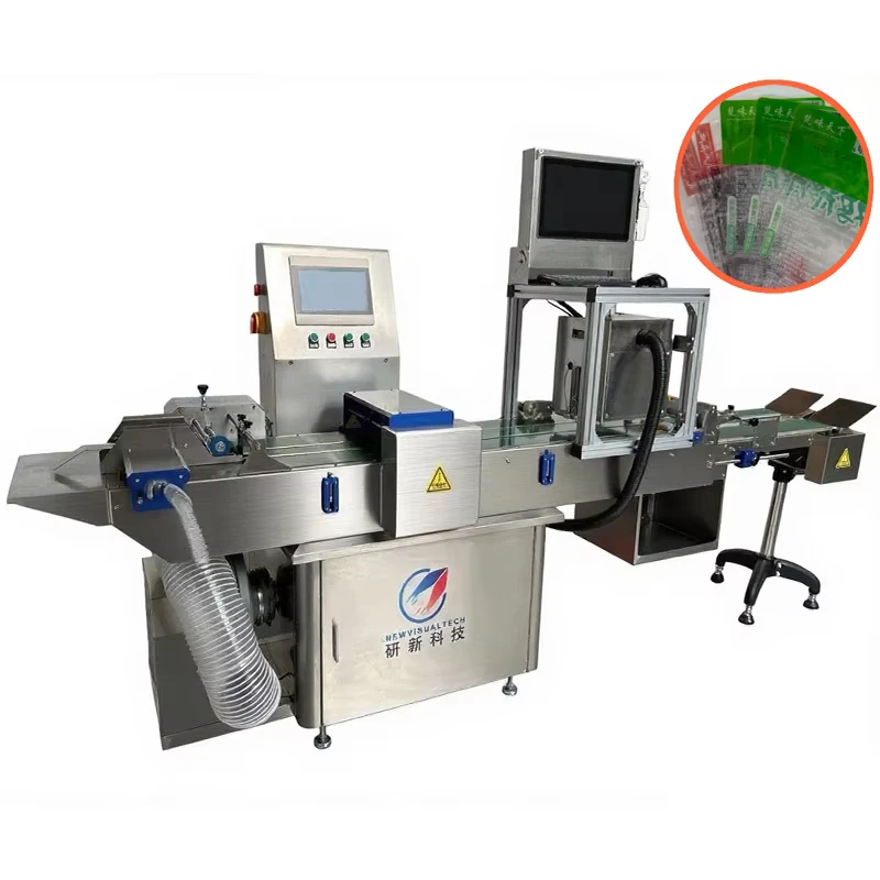 Automatic-Eco-Friendly-High-Safety-Low-Noise-Pagination-Reprinting-Industrial-Equipment-Auxiliary-Packaging-Machines