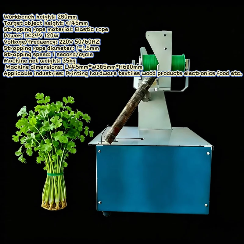 Automatic-Elastic-Rope-Tying-Machine-Rubber-Band-Bundling-Machine-Adjustable-Tension-for-Banknotes-Cash-Vegetables-Flowers-Food
