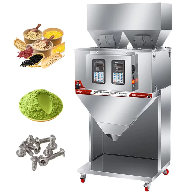 Automatic-Intelligent-Quantitative-Sorting-Weighing-Machine-Small-Tea-Coffee-Bean-Powder-Packaging-Multi-Functional-Machine