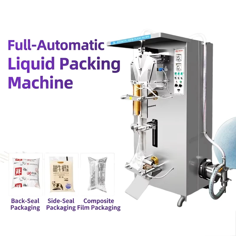 Automatic-Liquid-Packaging-Machine-PE-Composite-Film-Beverage-Soy-Sauce-Cosmetics-Shampoo-Side-Sealing-Packaging-Machine