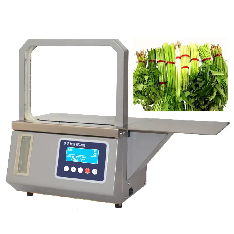 Automatic-Opp-Belt-Strapping-Machine-Tape-Strapping-Supermarket-Vegetable-Strapping-Flower-Strapping-Bouquet-Strapping-Machine