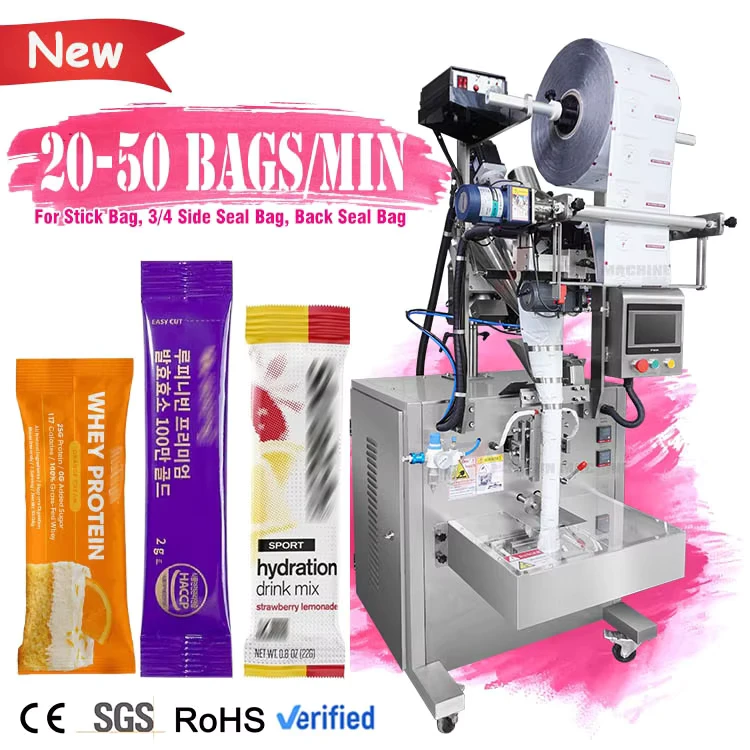 Automatic-Small-Enzyme-Powder-Stick-Sachet-Bag-Packing-Machine-Instant-Drink-Mix-Whey-Protein-Powder-Packing-Machine-1