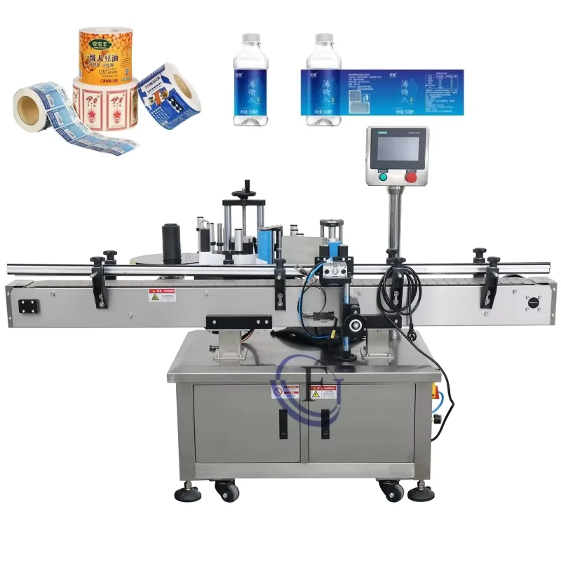 Automatic-Sticker-Labeling-Machine-for-Bottles-Round-Bottle-Labeling-Equipment-Automatic-Labeling-Machine-for-Round-Bottle