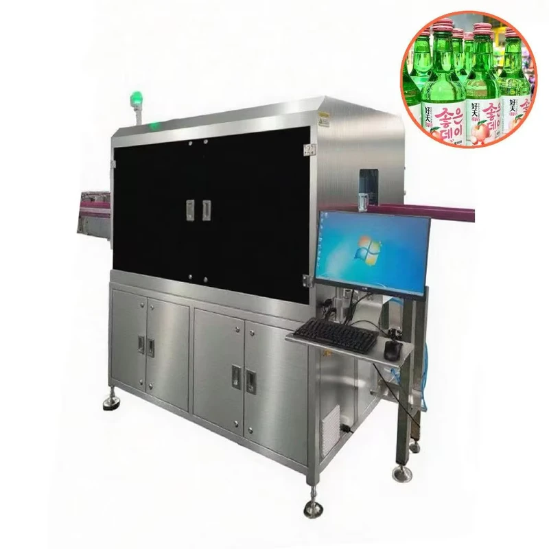 Automatic-Visual-Glass-Bottle-Appearance-Defect-Detection-Equipment-Industrial-Auxiliary-Packaging-Machines-220V-High-1