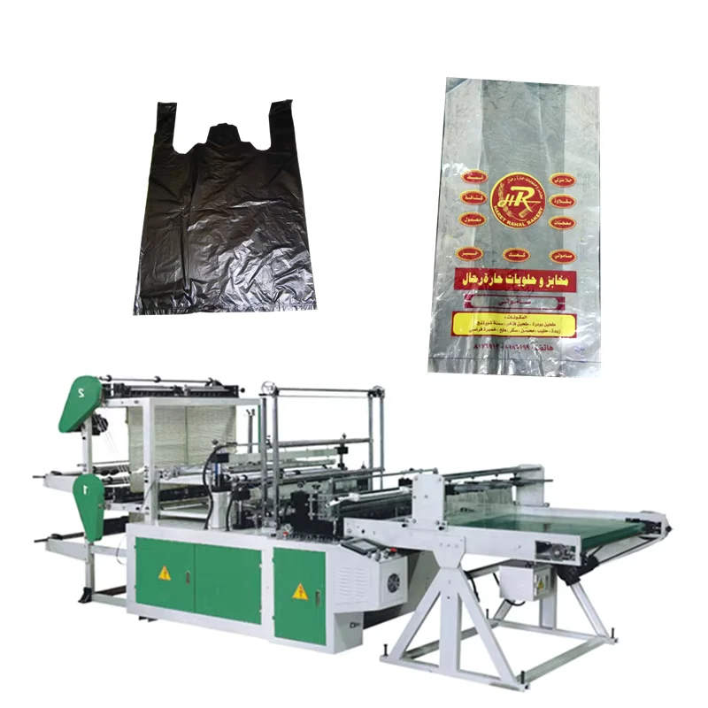 Bag-Make-Forming-Machine-Double-Layer-Four-Line-Bottom-Sealing-Plastic-Nylon-Bags-Manufacturing-Making-Machine