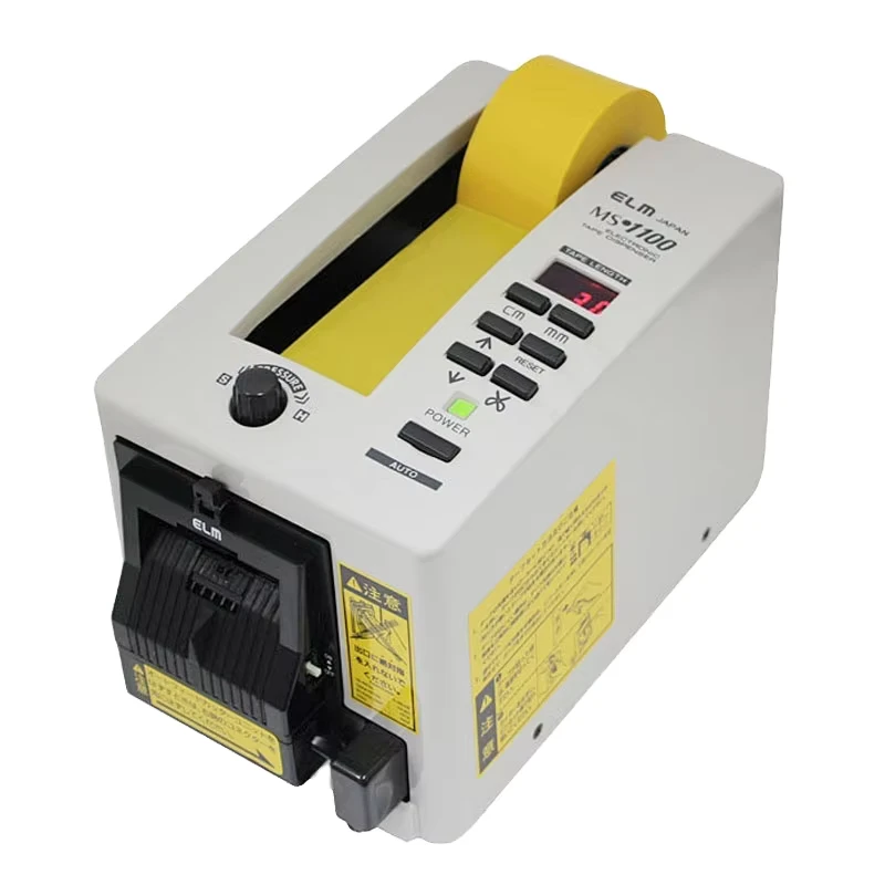 Bopp-Tape-Slitting-Rewinding-Machine