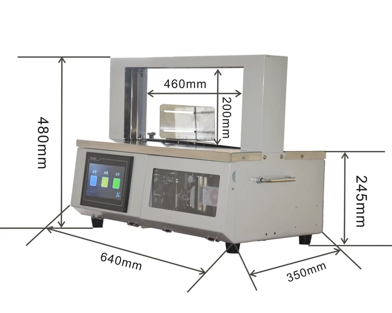 Bundle-Wrapping-Machine-Factory-Direct-Selling-Automatic-Strapping-Machine-Paper-Tape-Box-Bandling-Machine
