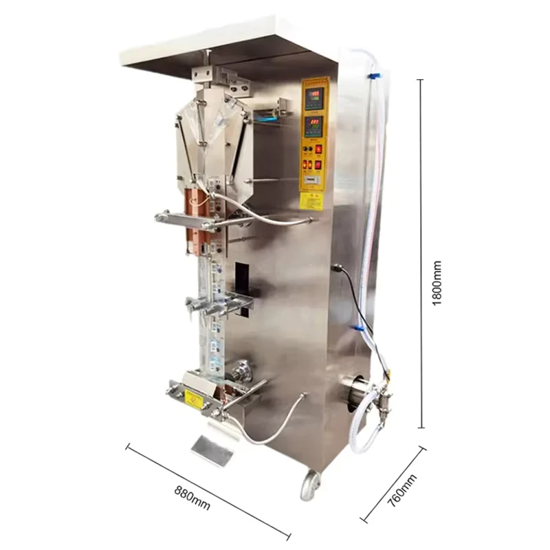 China-Factory-Produced-Fully-Automatic-Vertical-Packaging-Machines-Are-Now-Hot-Selling