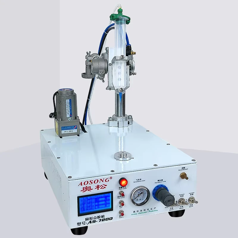 Circular-Gluing-Machine-for-Industrial-Use-3
