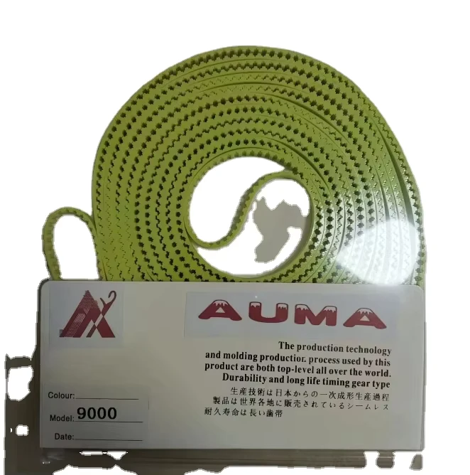 Circular-Knitting-Textile-Machine-Parts-TT5-Timing-Belt