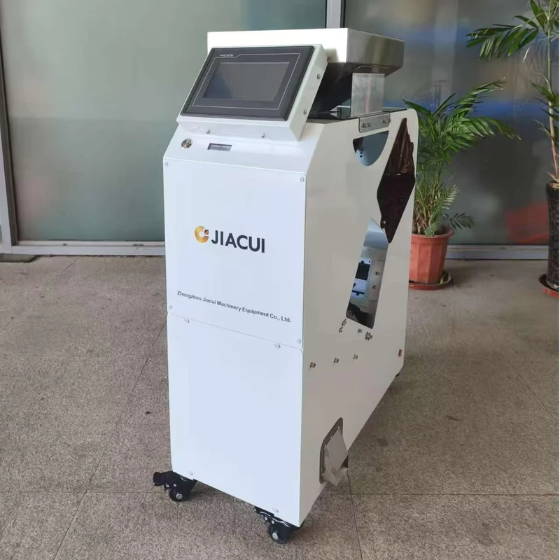 Coffee-Bean-Shape-Sorter-Machine-for-Corn-Wheat-Rice-Grain-Sorting-110V