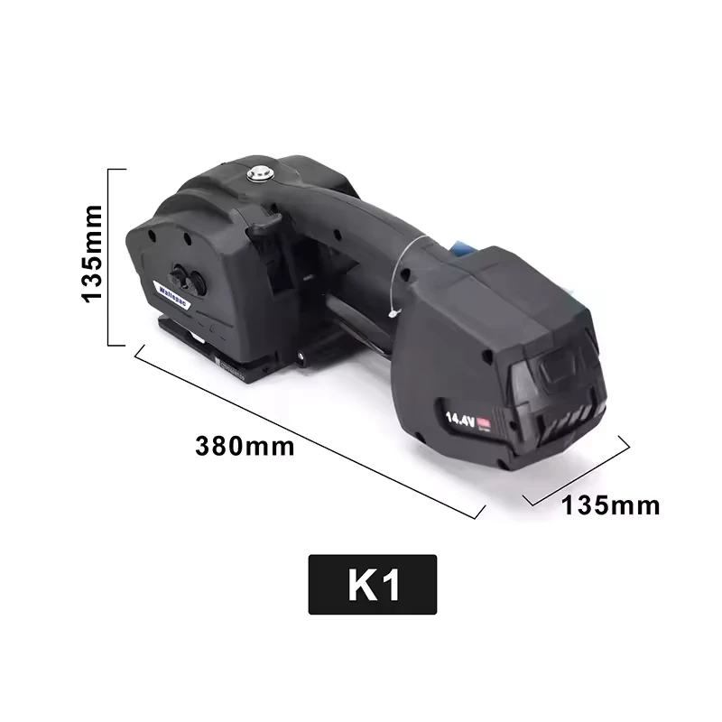 Competitive-Handheld-Electric-Strapping-Tool-Battery-Powered-Strapping-Machine-for-PET-and-PP-Strips