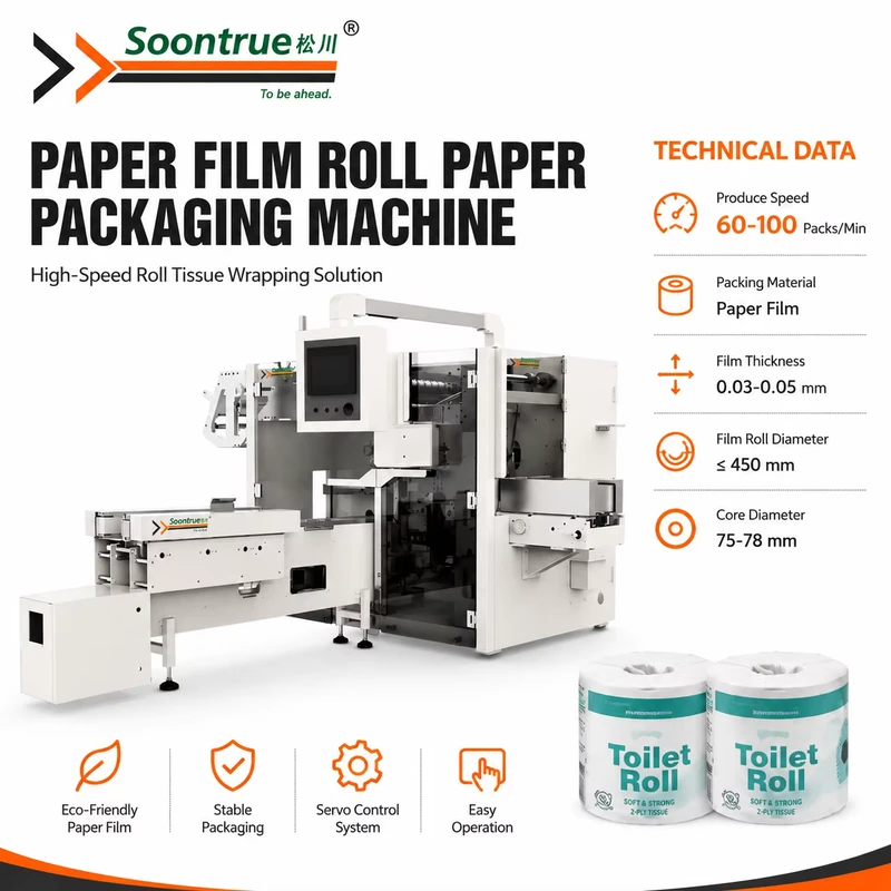 Customizable-Heavy-Duty-Reliable-High-Tech-Paper-Film-Toilet-Roll-Packing-Machine-With-Open-System-for-Personalized-Brand-Rolls