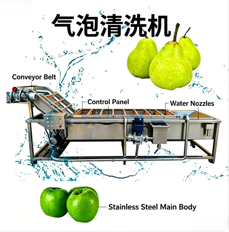 Customized-Industrial-Bubble-Type-Vegetable-Washing-and-Packing-Line-for-Potato-and-Ginger