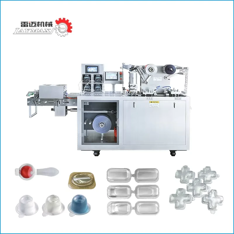 DPP-80-High-Speed-Fully-Automatic-Electric-Liquid-Blister-Packaging-Machine-for-Female-Perfume-Air-Fresher-Serum-Filling