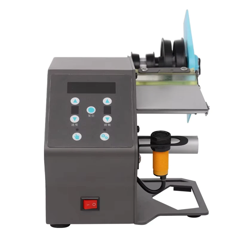 DT208-Electric-Food-Medical-Label-Dispenser-Automatic-Electronic-Adjustable-Speed-220V-Paper-Cartons-Packaging-Machine-Core