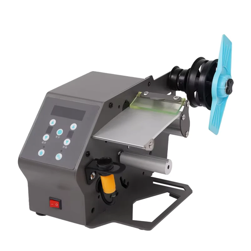 DT208-Electric-PLC-Controlled-220V-Automatic-Food-Medical-Label-Dispenser-Adjustable-Speed-Paper-Cartons-Packaging-Machine-Motor