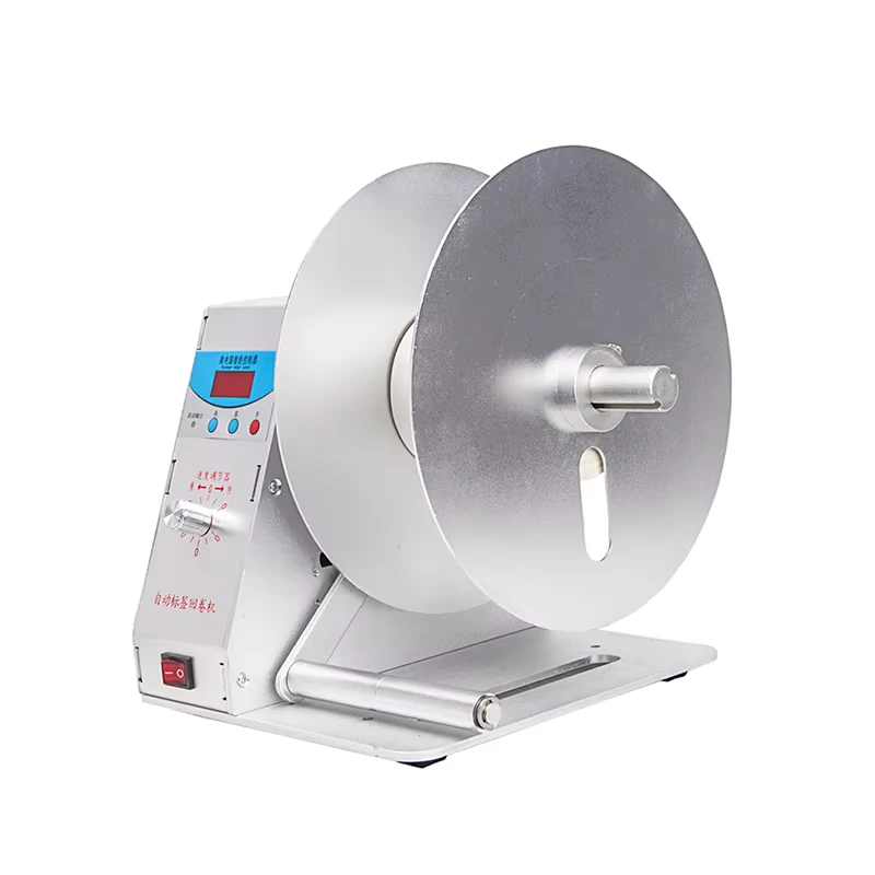 Digital-Label-Rewinder-Machine-Automatic-Barcode-Sticker-Winding-System-for-Clothing-Tags-and-Retail-Packaging-Labels