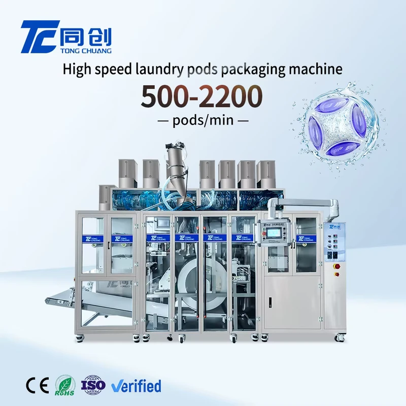 Efficient-Automatic-3-Side-Seal-Film-Packaging-Machine-for-Chemical-Applications-with-High-Accuracy-and-Energy-Saving-Features