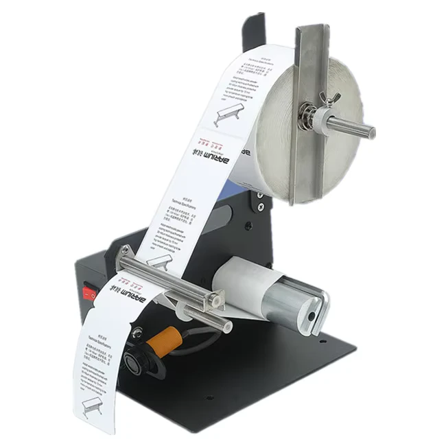 FYJ-D58-Automatic-Label-Dispenser-Machine-Desktop-Sticker-Dispenser-Shipping-Labels-Roll-Dispenser-Peel-Off-Labels-Machine