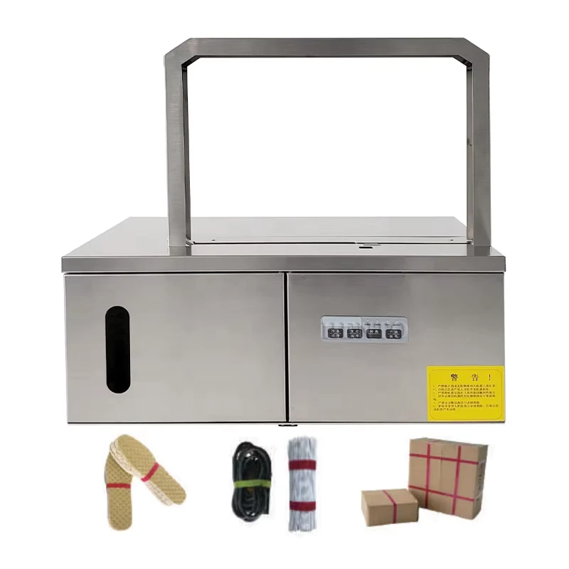 Factory-Direct-Sales-Pp-Strap-Making-Machine-Strapping-Baling-Machine-Vegetable-Strapping-Machine
