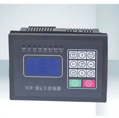 Factory-SCH-II-Length-Fixing-Computer-Position-Controller-Bag-Cutting-Making-Machine-Parts