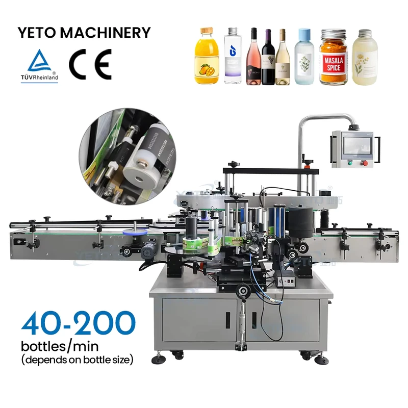 Full-Automatic-Double-Sided-Round-Bottle-Labeling-Machine-for-Cosmetics-Food-and-Beverage