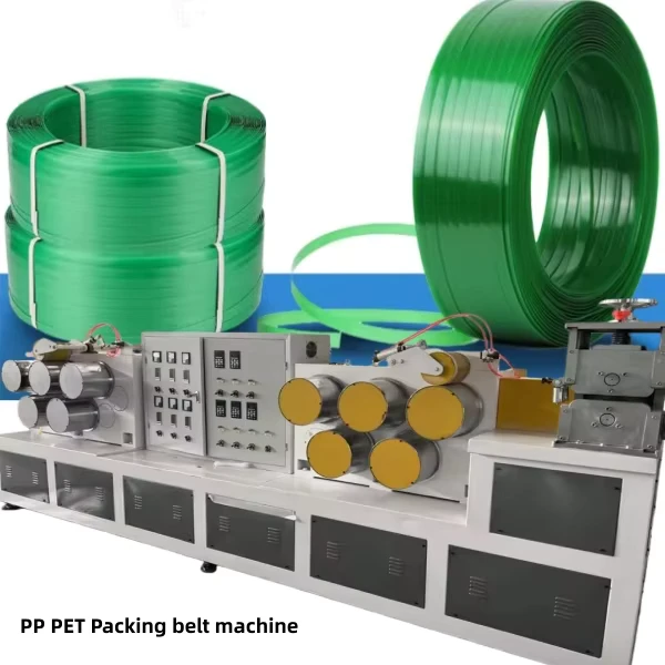 Fully-Automatic-PET-Strap-Making-Machine-PET-Strap-Band-Production-Line-for-Manufacturing-With-PLC-High-Quality