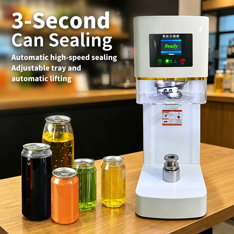 Fully-Automatic-Sealing-Machine-Suitable-for-Beverages-and-Food-Adjustable-Diameter-and-Height-Manufacturer-RY-FGJ-100D