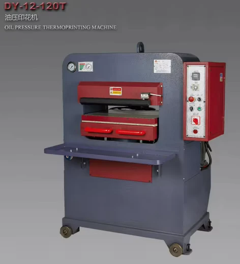 GSB-80T-Oil-Pressure-Perforating-and-Embossing-Machine-Leather-Embosser
