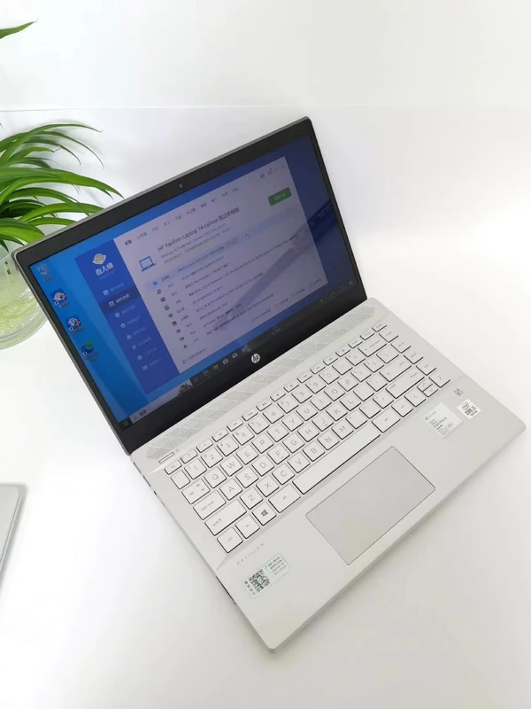 HP-Pavilion-14-I5-10th-Gen-Quad-Core-Laptop-Used-with-16GB-RAM-512GB-SSD-IPS-Display-120Hz-English-Keyboard-A-Grade