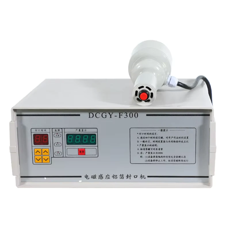 Hand-Held-Electromagnetic-Induction-Sealer-Bottle-Sealing-Machine-Aluminum-Foil-Plastic-Capping-Machine