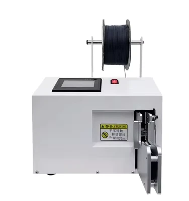 Hardware-Wire-PE-Tape-Nylon-Rope-Polypropylene-Strapping-Bouquet-Strapping-Packaging-Strapping-Machine