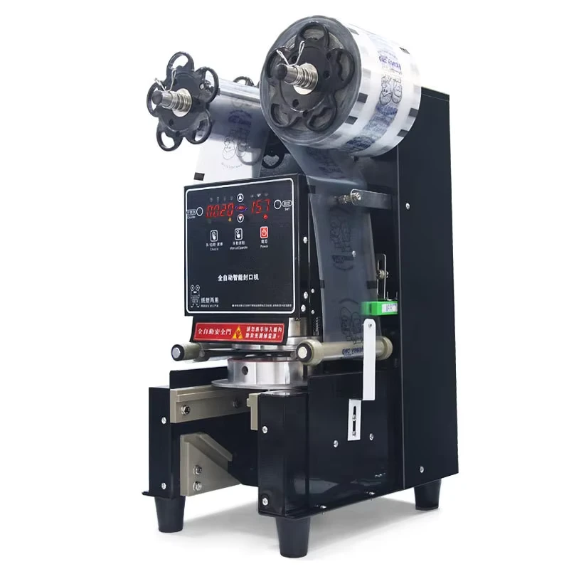 High-Configuration-Automatic-Stainless-Steel-High-Speed-Sealing-Machine-for-Juice-Milk-Tea