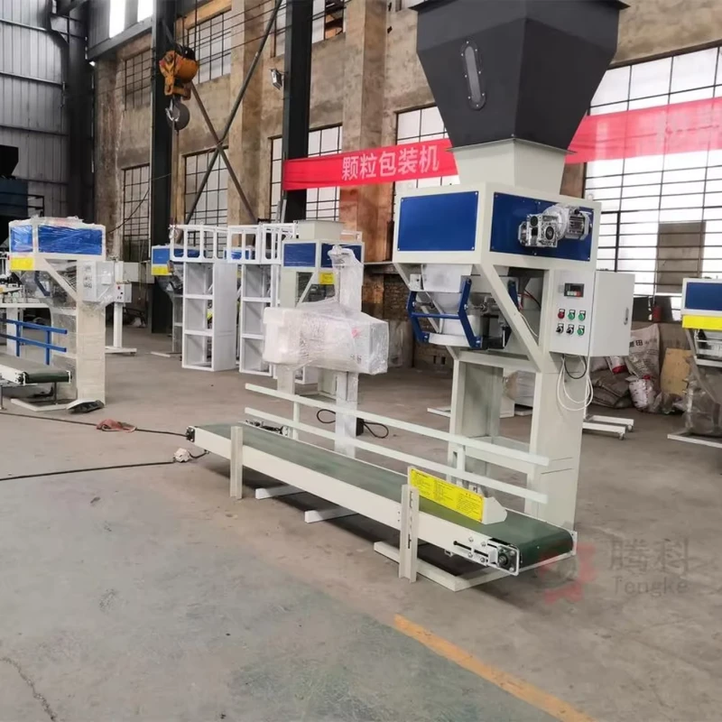 High-Efficiency-Automatic-Small-Packaging-Machine-for-Granules-and-Powder-Sachet-Packing-Machine