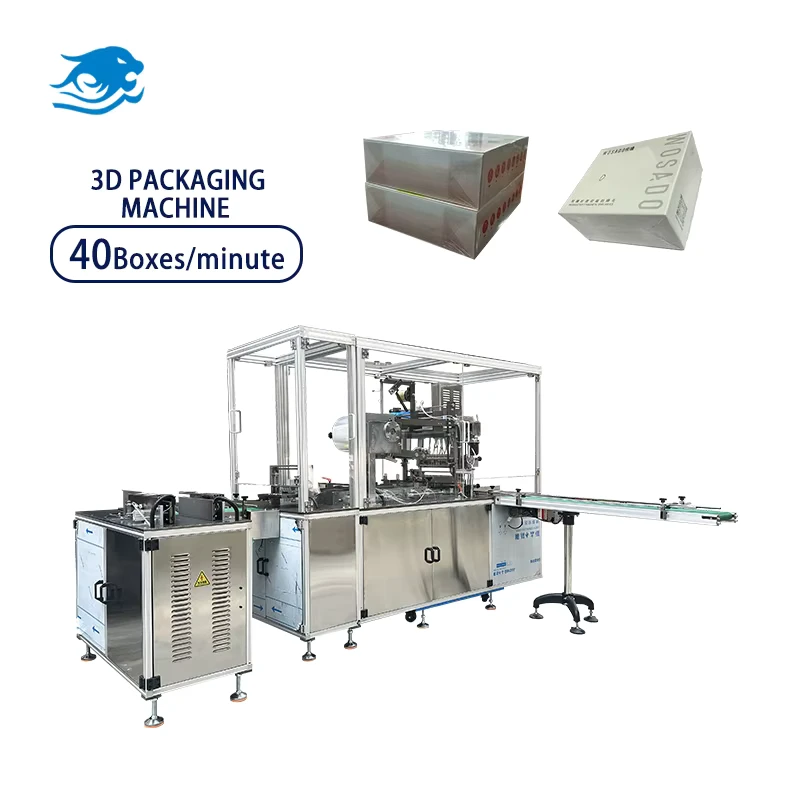 High-Efficiency-Three-dimensional-Automatic-Packaging-Machine-for-Food-Commodity-Tear-Strip-Packaging-High-Accuracy-Easy
