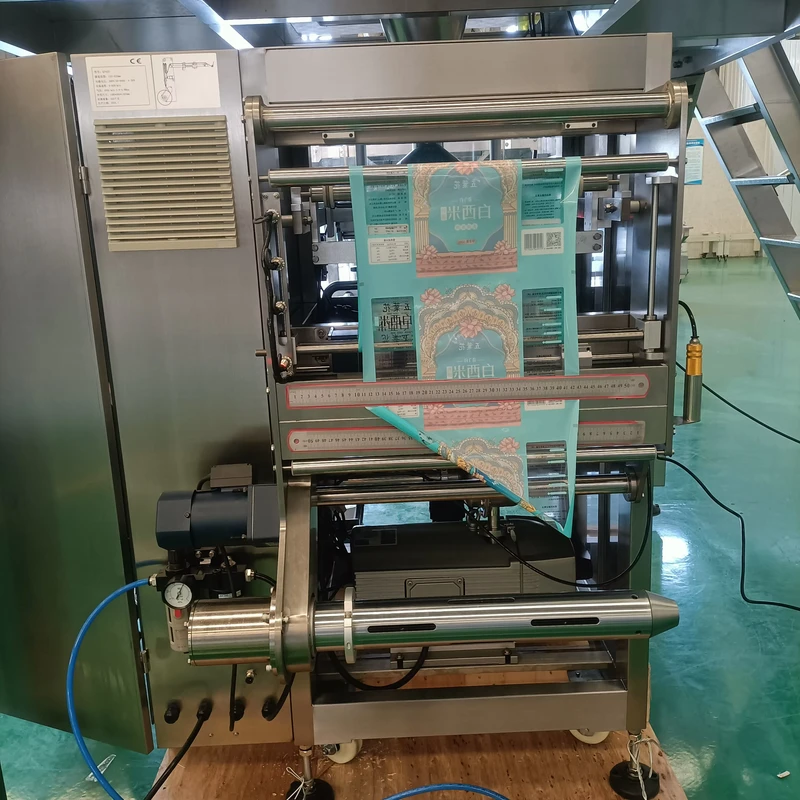 High-Quality-Automatic-Vertical-Form-Filling-Packing-Machines-for-Food-for-Wrapping-Potatoes-Chips-Paper-Bags-Essential-Motor