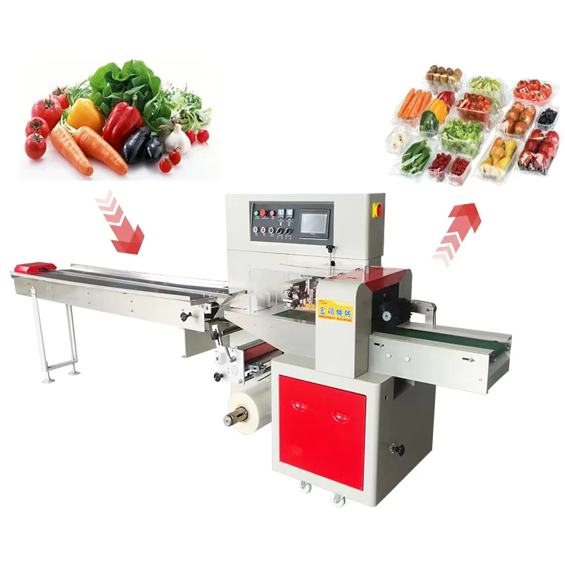 High-Quality-Fresh-Vegetable-Multi-function-Packaging-Machines-Automatic-Horizontal-Packing-Machine