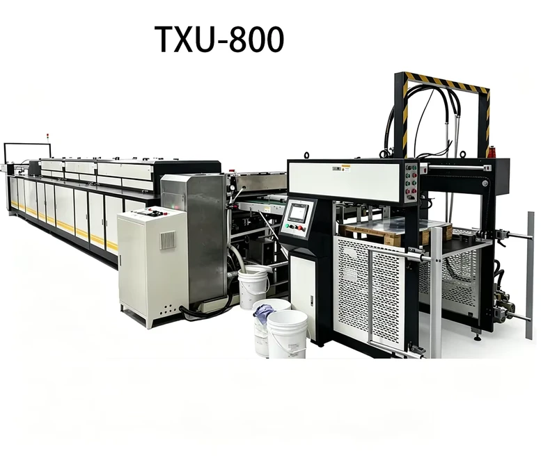 High-Speed-Automatic-UV-Coating-Machine-for-Paper-Paperboard-Packaging-UV-Varnish-Oil-Coating-Machine-for-Printing-Industry