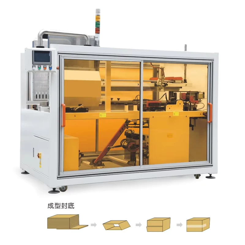 High-Speed-Carton-Erector-Forming-Machine-Adhesive-Tape-Bottom-Sealing-Crash-Bottom-Vertical-Case-Opener-Box-Packaging-Machine