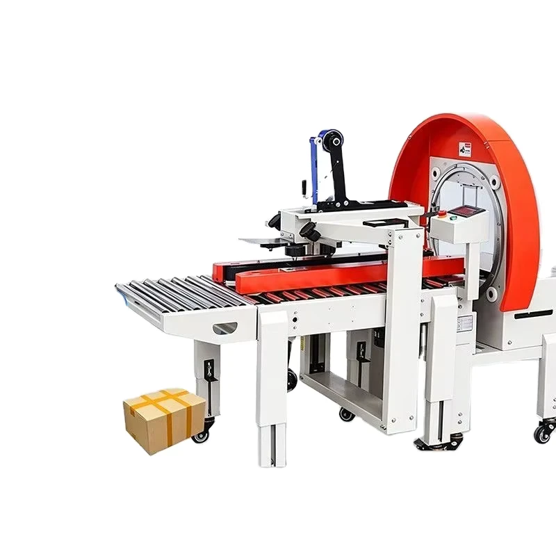 High-Speed-Carton-Food-Foam-Box-Courier-Box-Rotating-Tape-Strapping-Machine-Automatic-Tape-Wrapping-Packing-Machine