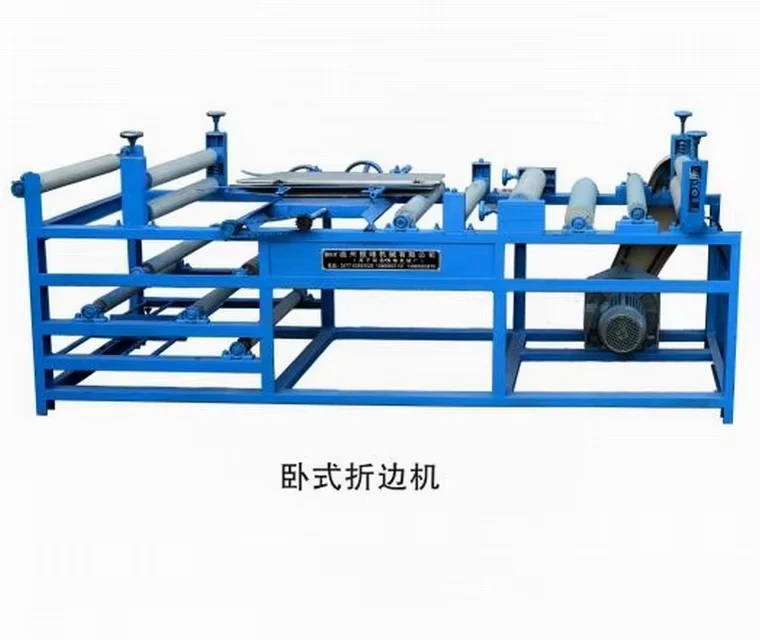 Horizontal-Gusset-Bag-Making-Machine-Packaging-Machine-for-PP-Woven-Bag
