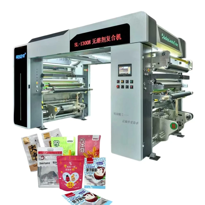 Industrial-Automatic-Solvent-Free-Laminating-Machine-for-Film-Plastic-Paper-Foil-Heavy-Duty-Eco-Friendly-Coating-Energy-Saving