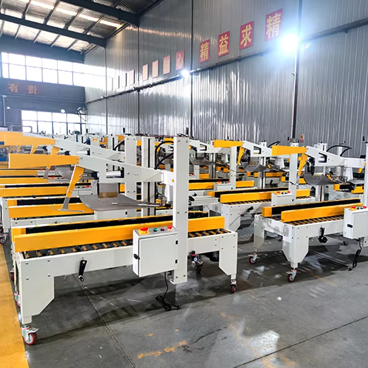 Industrial-Packaging-Line-Equipment-Automatic-Carton-Sealer-Smart-Box-Sealing-Strapping-Machine