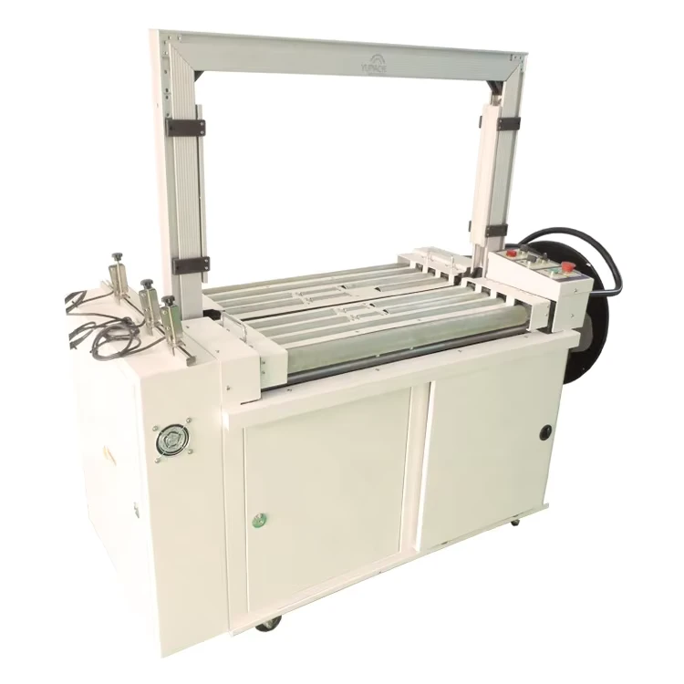MH102A-Auto-Strapping-Machine